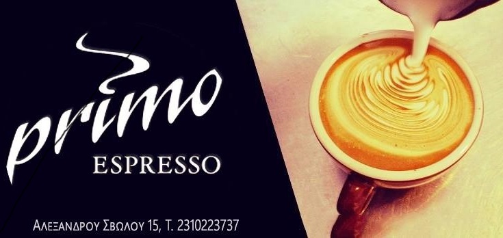 primo3
